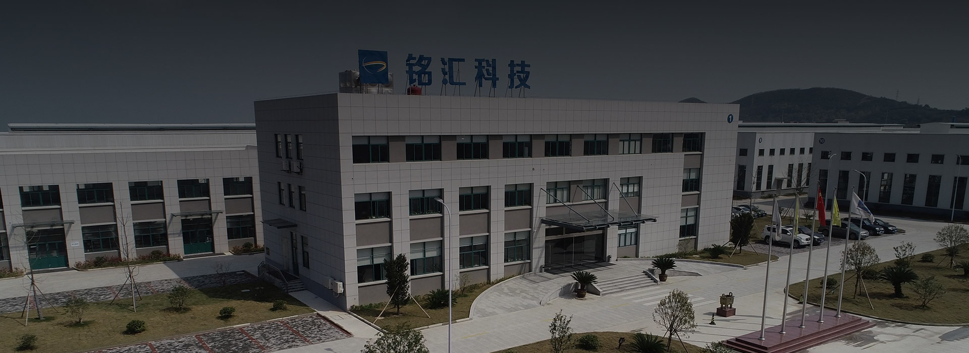 Ningbo Jinhui Precision Casting Co., Ltd.